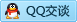 QQ在线咨询2813479631